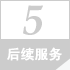 W(wng)վO(sh)Ӌ(j)m(x)(w)
